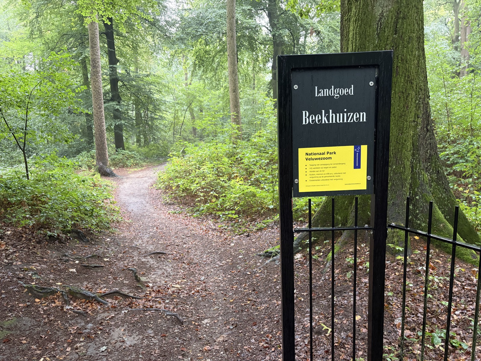 Landgoed Beekhuizen